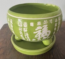 Indoor ceramic bonsai for sale  LUTTERWORTH