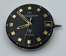 Relógio de pulso masculino Vostok 2234 MOVIMENTO 100% funcionando A893, usado comprar usado  Enviando para Brazil