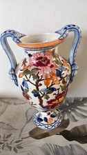 Ancien grand vase d'occasion Ancien grand vase d'occasion  Louviers