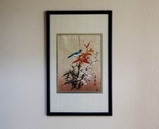 1980 batik painting for sale  Irvine