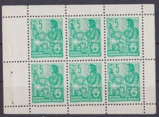 Briefmarken ddr 577 gebraucht kaufen  Leipzig