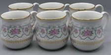 Kaffeetasse becher rosa gebraucht kaufen  Schwandorf