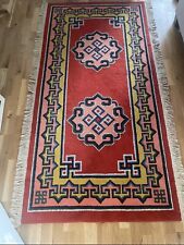Vintage 1970s mongolia for sale  ENFIELD