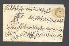 Indian feudal hyderabad gebraucht kaufen  Caputh