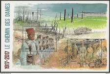 2017 5138 mnh d'occasion  Paris XVII