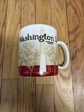 Vtg 2012 16oz for sale  Abington