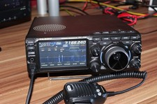 Yaesu 710 field gebraucht kaufen  Bockenem
