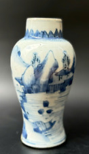 Antique chinese blue for sale  Norcross