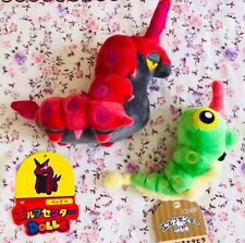 Pokemon caterpie scolipede for sale  Flushing