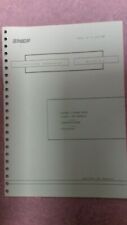 Sncf 1987 consigne d'occasion  Auray