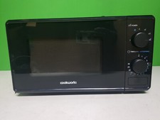 Cookworks p70j17p 17l for sale  NOTTINGHAM