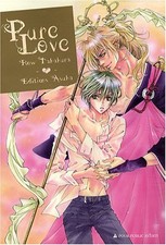 Pure love d'occasion  Corbeil-Essonnes