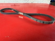 Ransomes mountfield mx1287 for sale  NEWARK