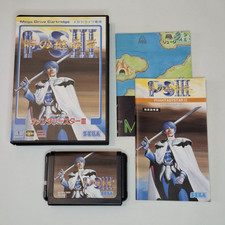 Phantasy Star 3 Sega Mega Drive Cartridge Japanese With Box Manual Map comprar usado  Enviando para Brazil