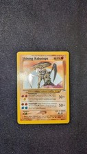 Shining kabutops 105 usato  Roma