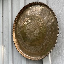 Antique islamic persian for sale  Elgin