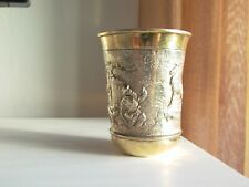 Wunderbarer antiker trinkbeche gebraucht kaufen  Neu-Ulm