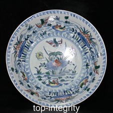 Ming doucai porcelain d'occasion  Expédié en Belgium