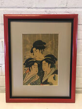 Antique japanese kitagawa for sale  Saint Louis