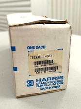 harris telephone test set for sale harris telephone test set for sale Old Bridge
