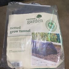 net tunnel for sale  DERBY