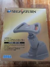 Arcade racing controller d'occasion  France