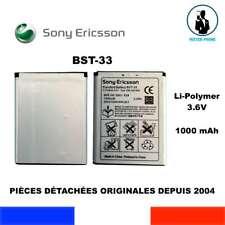Batterie origine sony d'occasion  Paris XI