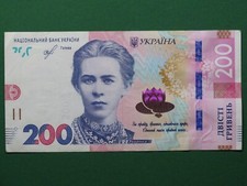 Ukraine banknote 200 gebraucht kaufen  Wernberg-Köblitz