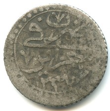 Moyen orient monnaie d'occasion  Lyon IV