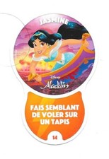 Carte défis disney d'occasion  Nancy-