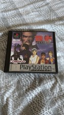 Ps1 tekken playstation usato  Latiano