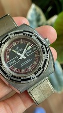 Vintage orion seal for sale  Fort Worth