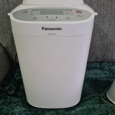 Panasonic 2511 fully for sale Panasonic 2511 fully for sale  NOTTINGHAM