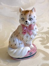 Franklin mint statuette d'occasion  Orleans-