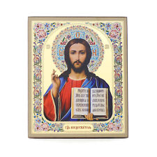 Jesus christus holz gebraucht kaufen  Deutschland