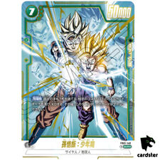 Usado, Son Gohan Childhood FB01-140 [PAR] SCR paralelo Dragon Ball Fusion World comprar usado  Enviando para Brazil