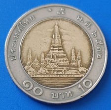 Thailandia tailandia coin usato  Vieste