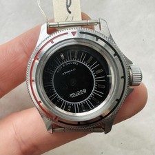 Rare military small d'occasion  Expédié en Belgium