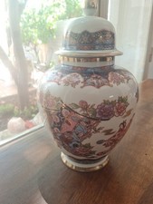 Antico vaso cinese usato Antico vaso cinese usato  Selargius