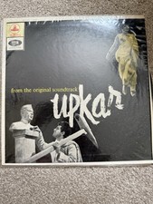 Upkar bollywood vinyl for sale  KETTERING