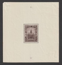 Feuillet souvenir 1936 d'occasion  Nivillac