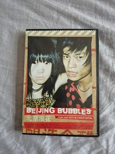 Beijing bubbles dvd gebraucht kaufen  Hagen