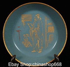 Porcelana antiga marcada 5,8" Ru forno porcelana dourada dinastia palácio poeta prato prato comprar usado  Enviando para Brazil