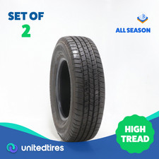 Set driven 225 for sale  Chicago