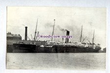 Pf7495 bibby line for sale  EAST COWES