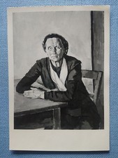 Ancienne carte postale d'occasion Ancienne carte postale d'occasion  Expédié en France