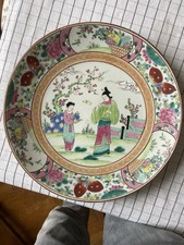 Plat ancien chinois d'occasion  Versailles