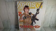 Usado, Japan BOOK Arms Magazine Airsoft Gun Magazine 2014 August USED Item segunda mano  Embacar hacia Argentina