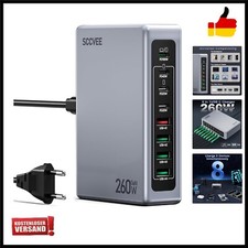 Usb ladegerät mehrfach gebraucht kaufen  Speyer