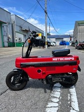 Honda motocompo ホンダ d'occasion  Expédié en Belgium